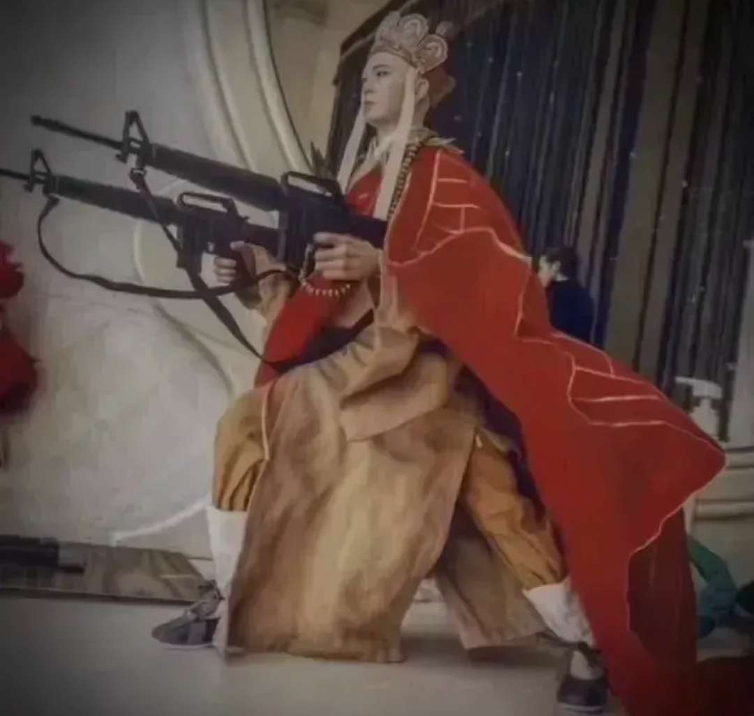 南多