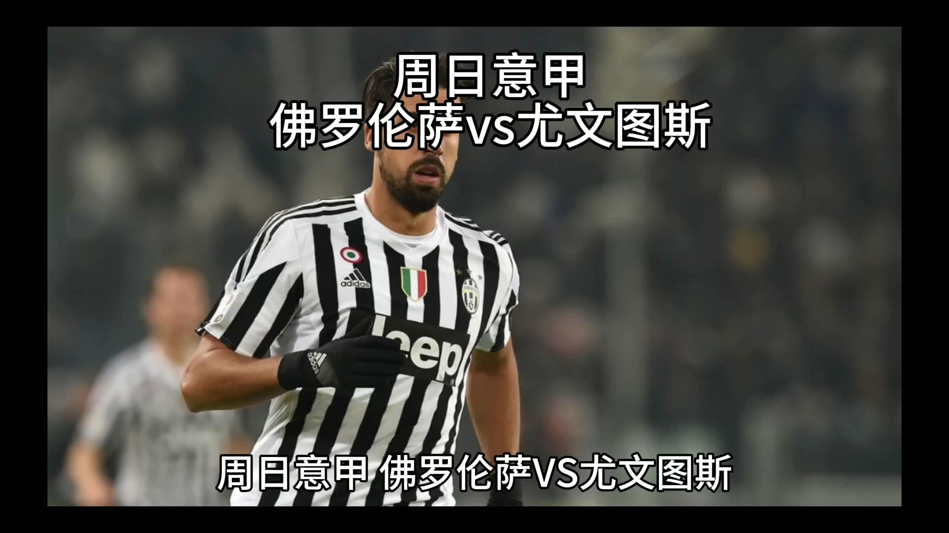 一然而近